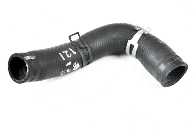 TOYOTA Нижний (выходной) патрубок радиатора