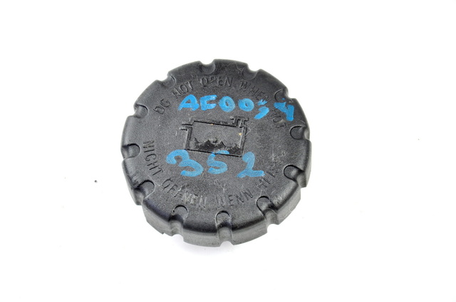 UNICARRIERS Крышка радиатора охлаждения