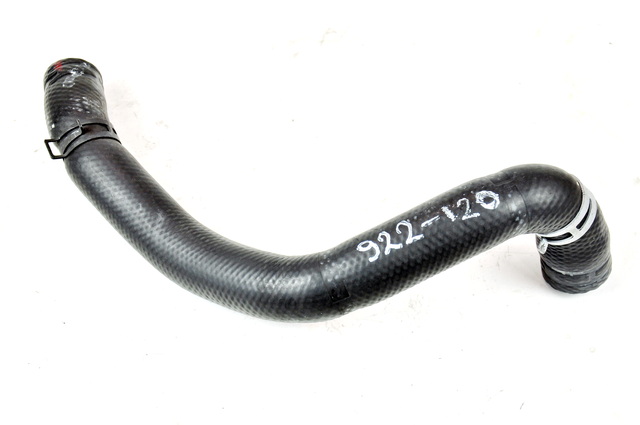 TOYOTA Верхний (входной) патрубок радиатора