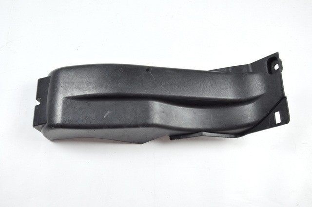 TOYOTA Кожух рычагов управления МКПП нижний