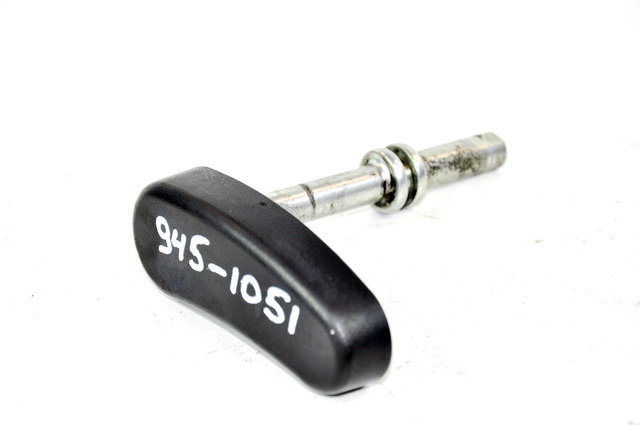 TOYOTA Рычаг регулировочный рулевой колонки