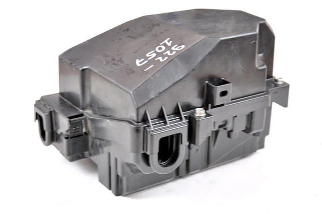 TOYOTA Кожух коннекторного блока